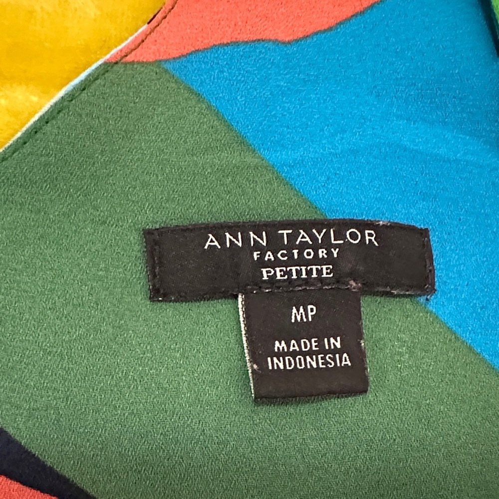 Ann Taylor Petite Multicolor Tropical Print Pantsuit - Picture 9 of 10